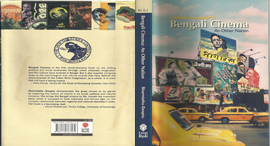 BENGALI CINEMA : AN OTHER NATION